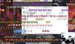 爆料网 吃瓜爆料短剧吃瓜爆料大赛每日聚集地,每日热点聚集地，网曝风云尽在此处